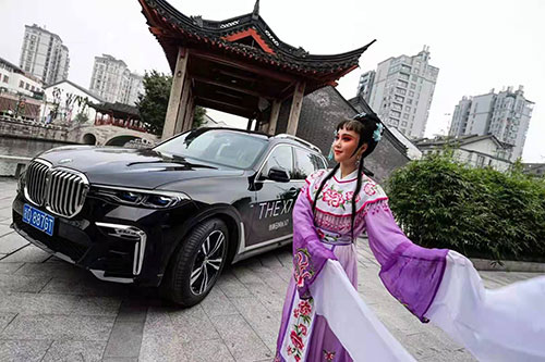 苏州至臻雅韵悦享人生BMW7系阔境人生私享会拍摄